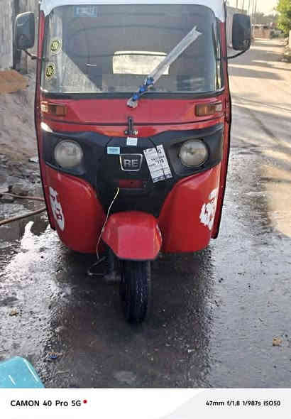 سلام عليكم تكتك للبيع موديل 17تجفيت كامل  جديد محرك20 تكتك خير من الله مكلف بلنشر شراي اتصل وبيك خير وتدلل السعر3200وبيها مجال 
*********** مكانها الحمزه الغربي
