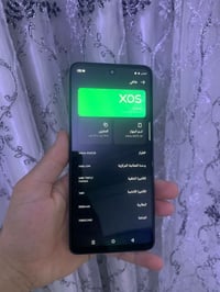 انفنكس نوت ٣٠ • ٢٥٦/١٦ • شاشة ١٢٠ هرتز