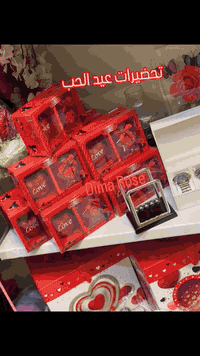 جميع انواع الهدايا
ماكو لحظة حلوة تستاهل تمر بدون ورد 🌷
خلي مناسبتك تبقى ذكرى 💌
نجهزلك البوكيه حسب ذوقك — ورد طبيعي
لا تنتظر المناسبة… اصنعها بنفسك 🎁

📍بغداد – اعظمية - سبع ابكار
الشارع العام - مقابل مطعم مندي البلام
للطلب مراسلتنا  أو واتساب
على الرقم ***********
#ورد 
#وردطبيعي 
#اكسبلور 
#الشعب_الصيني_ماله_حل😂😂
