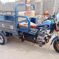 ستوته دايوان • موديل 22 • ناحية الدجيلي