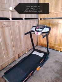 محلات الخضر • أثاث مستعمل • النمرود الخضر