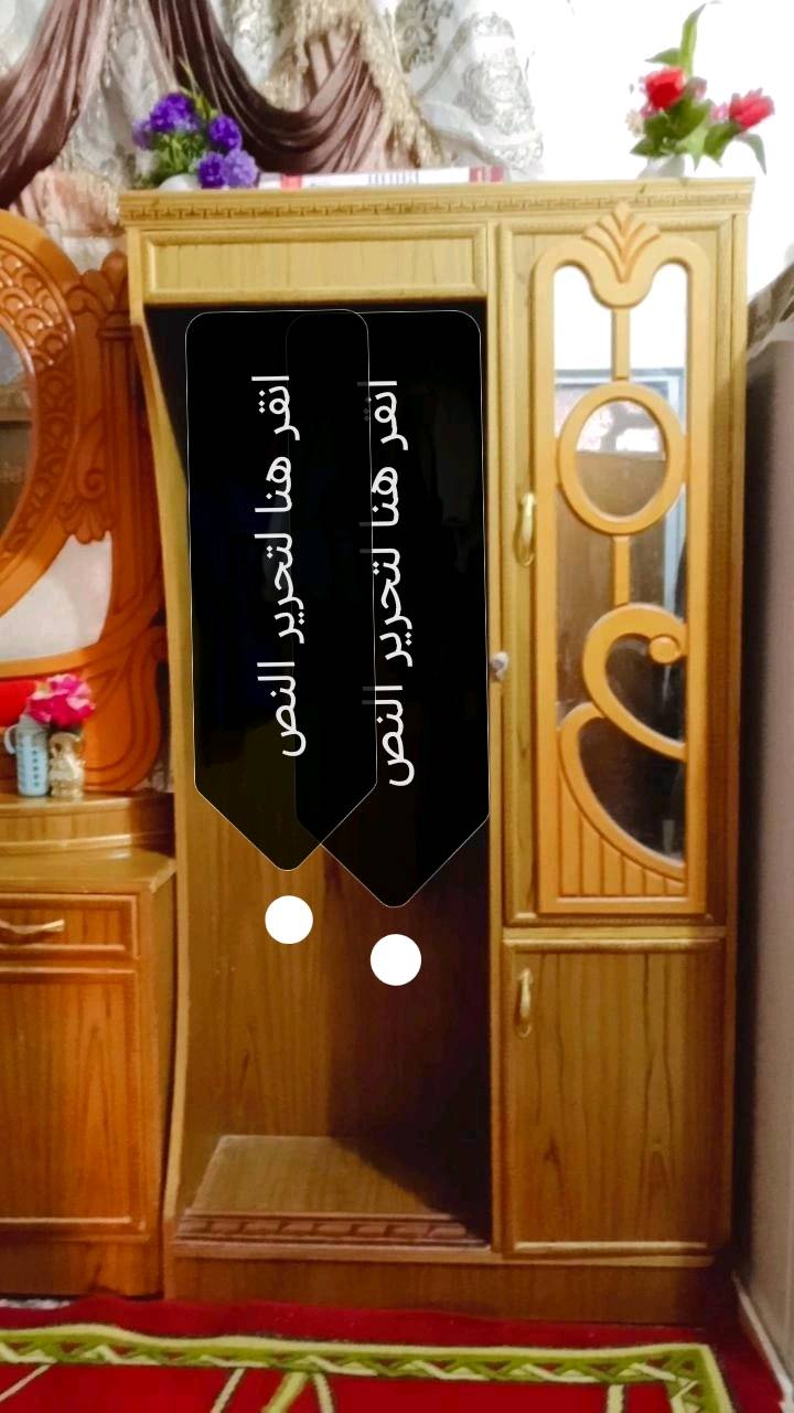 الغرفه نظيفه فول فقط التخته طاك السير مالته الإيمان مالت الجربايه
صدر المجر الكبير قريه القادسيه طريق عماره مجر 