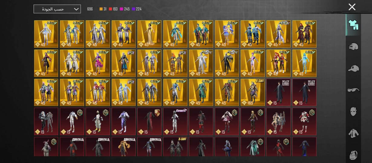 حسابي للبيع تاخذه من بيتي... ربط نظيف وجاهز تغيير.. الشراي يراسل موشراي اعبر المنشور.. هذا رقمي.. ***********
