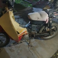 الضلوعيه • بانده باتري ناقص • سرفيز باتري ناقص