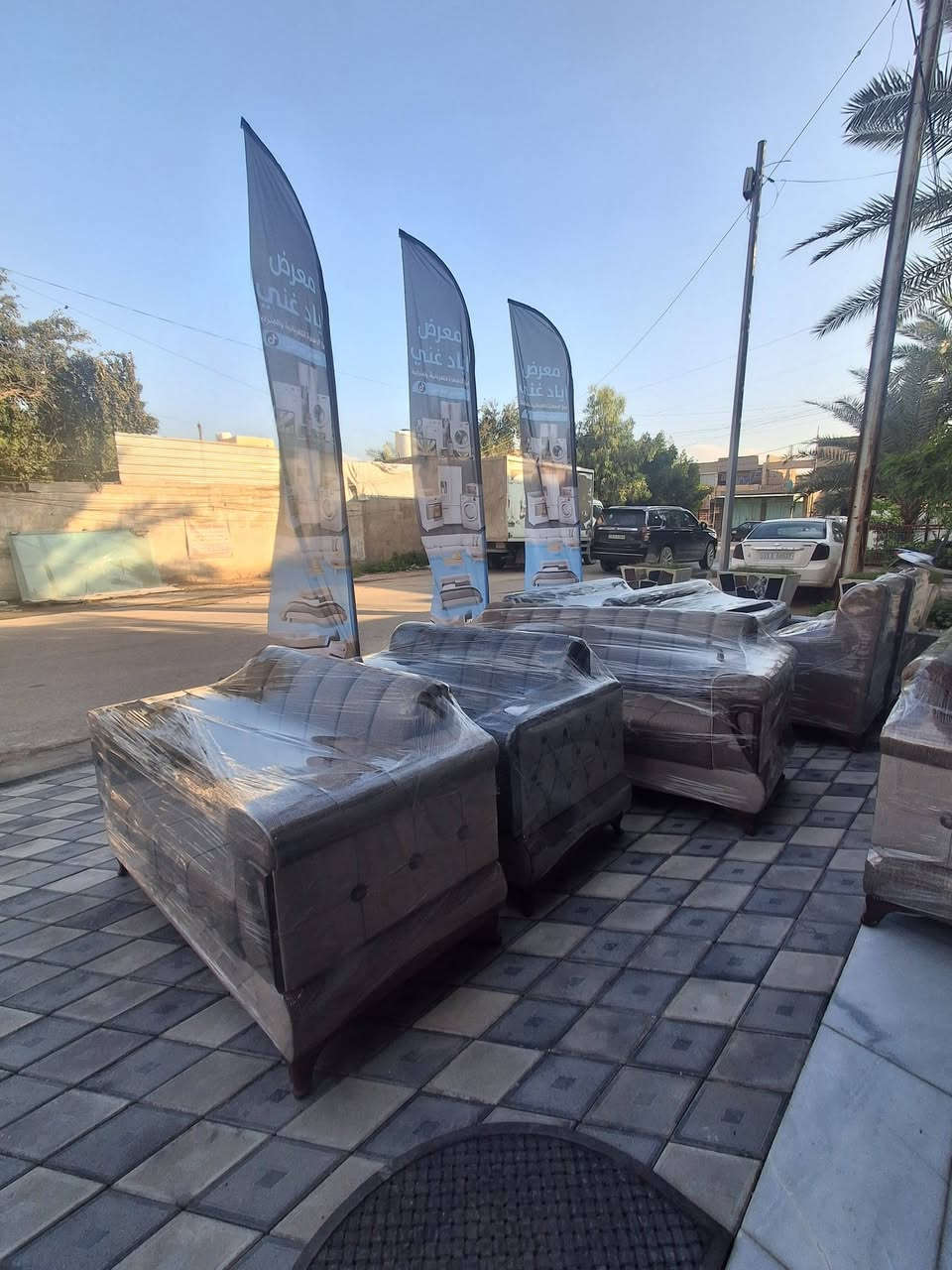 رجع تكرر التخم التركي الاصلي🇹🇷

يعلن معرض اياد غني وصلت بضاعت التخم التركي و الديوان 

بالوان مختلفه وتصميم حسب الطلب 

العنوان /بغداد الزعفرانيه شارع المعهد 
📌اي استفسار راسلو الصفحه


**إذا كنت صاحب هذا الإعلان وتريد حذفه لأي سبب، رجاءا أرسل رسالة إلى الدعم الفني**