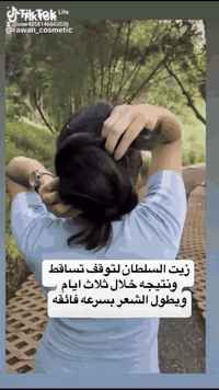 السعر 13الطلب 07804197483