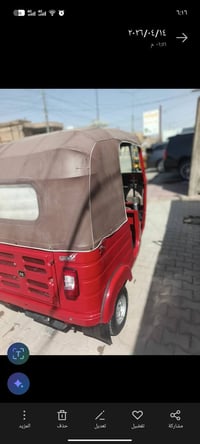 ١٨ رقم سنويه هزه جديدة مكان حسينية الراجدايه ٠٧٧٦٧٠٠١٧٢٥