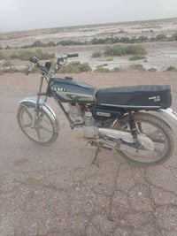 نامي • GS125 • بدون مكفول