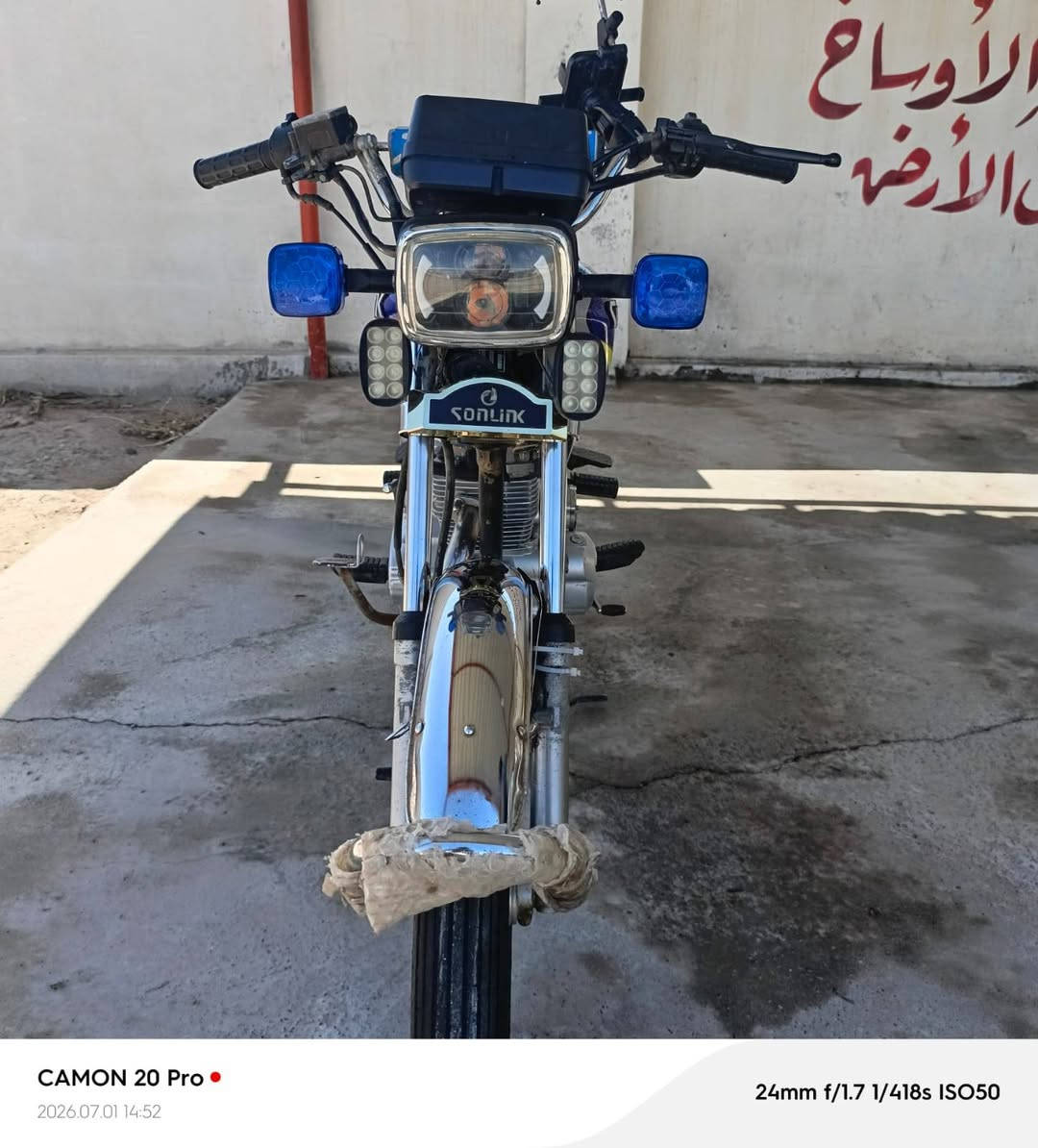 سلام عليكم ورحمة الله وبركاته 
 للبيع دراجه سيفان5كير موديل 2020محدثه 2024
محرك كير شرط 
كهربائية كلها شغاله 
دشبول كترواني فقط كيج السرعه ما يشتغل ول بقيه كلها شغاله حته كيج البانزين
سلف هندر شغال 
اشايركلهن شغالات يعوزهن اشاره وحده
لايت عالي ناصي شغاله بك لايت شغال 
تخم تاير 
الاستفسار ***********
مكاني بيجي 
رجاآ اذا مو شراي لا تجي تراسلني وتعبني 
السعر 380وبيه مجال
