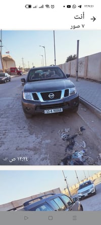 بيع او مراواس للتواصل 07715081495 أو خاص