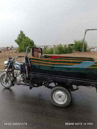 ستوته 2023 • اوراق اصولي • نجف كوفه