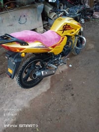 البيع07881720820