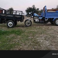 ستوته • كفالة عامه • ديوانية قضاء سومر