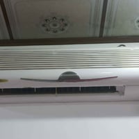 سبلت • جنرال • مكيف • تبريد • للبيع