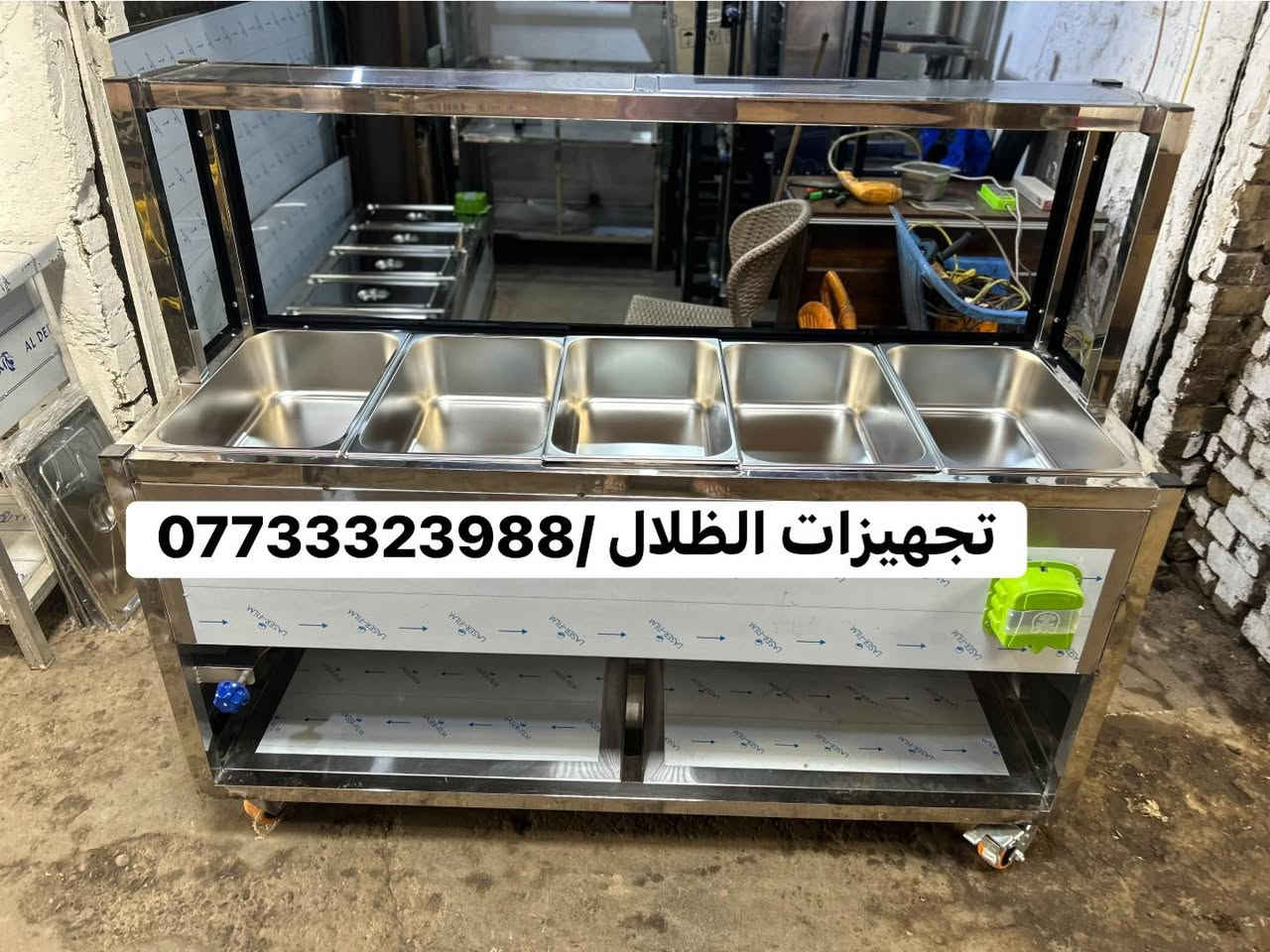 تجهيزات الظلال تصنيع كافة معدات مطابخ والمطاعم 

وجميع تفصال وحسب طلب الاستفسار والاتصال ع رقم 

(***********)
