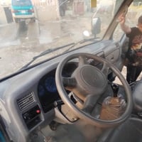 07755529383 07779499828