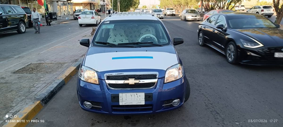 *********** السعر 53$ وبيه سيارة افيو خليجي موديل 2009 رقم مثنى الماني مشروع وطني  شرط التحويل سيارة جاهزه من كلشي مكينة 1600 كير عادي  حدادية امامي وخلفي تخم تاير جدد تبريد 🥶 تدفئه 🥵 كهربائيلت فول شغاله دواخل جديدة تراي وين ميعجبك مال جنيان سيارة احلى من الصور المكان النجف الاشرف ***********

