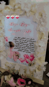 كوشات افراح ديالى🍊🍊 لتنضيم الحفلات🎊 وتاجير جنط العروس 🧳🧳
حنه🌺-مهر💍-خطوبه🎉-توديع عزوبيه 💃_اعياد الميلاد🎂-  للحجز مراسله اوالاتصال 
***********
