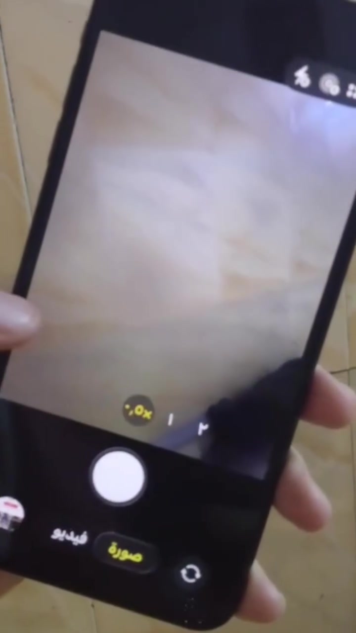 يريده دخل خاص بغداد
آيفون ١١ برو ماكس مبدله شاشه خذته من شارع الربيعي ٣٥٠ ويا هدفون وشاحنته وكفر بناتي ابو الكلوس وكارته ويا ب٣٥٠ قفل ب٣٠٠


**إذا كنت صاحب هذا الإعلان وتريد حذفه لأي سبب، رجاءا أرسل رسالة إلى الدعم الفني**