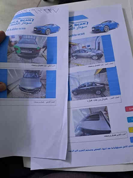 سيراتو ١١ خليجي
مكفوله مع وجود السونار بالمنشور
فول مواصفات  
بصمة وفتحة
اشارة ب مري
٤ دسك
مكينة وكير 
تبريد خير من الله
تحكم ستيرن
حساس خلفي
بصمة أبواب 
رقم بغداد ب اسمي 
السعر ١٠٤ وبيها مجال حك الجية
مكاني ناحية الرشيد 
***********@***********
