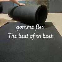 جوميفليكس • ديكور