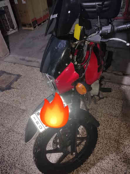 سلام عليكم للبيع بوكسر موديل 22دراجه مرقمه سنويه تحويل ثاني يوم كامله امكمله دراجه مجفته تجفيت مال شركه نكره سلف تاخذه ربع متصرف عليه صوت المكينه مسمعه عبالك طافيه مامشتغله دلفري قليل الاستفسارالاتصال بي واتساب ***********
