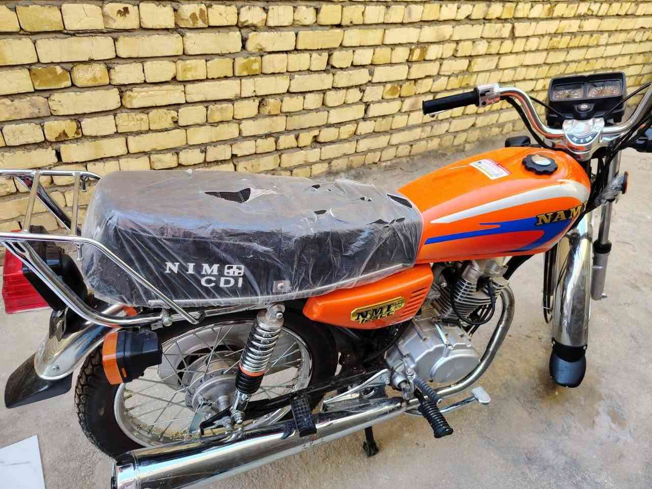 نامه امتياز باب اول للبيع دراجه موديل 2026طالعه بشهر 12مبدل مره وحده دهن جديده فول الشراري يتصل ***********
( مكلف بالنشر) مكانها سماوه
