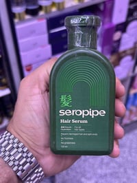 سيرم • شعر تالف • مكوة وصبغات