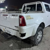 تاتا زينون • ٢٠١٥ • رقم بصره
