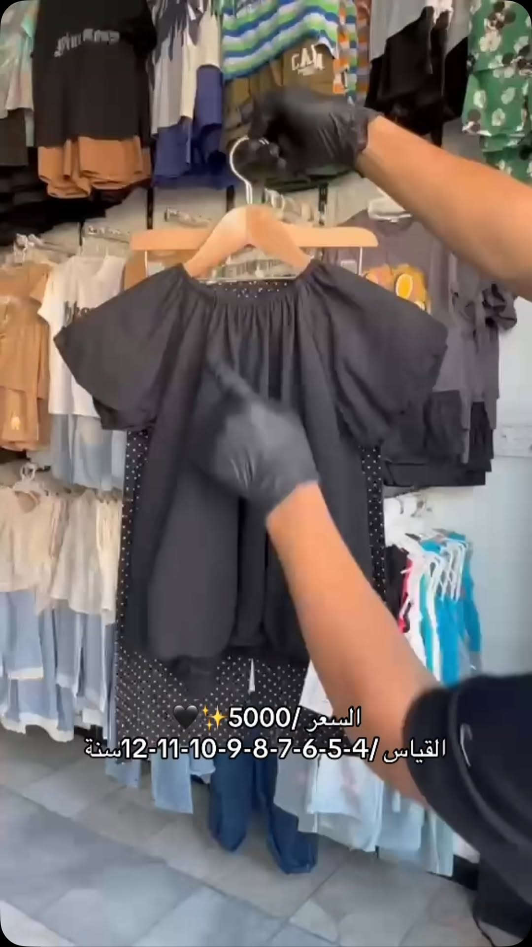 


**إذا كنت صاحب هذا الإعلان وتريد حذفه لأي سبب، رجاءا أرسل رسالة إلى الدعم الفني**