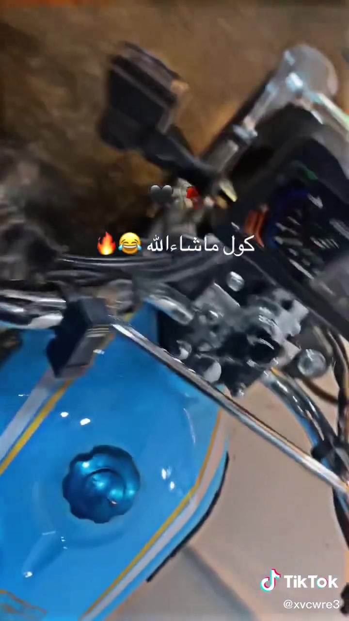 عندي دراجه يراني شاينك ١٦٠ سراعه أوراق وسنويه وثاني يوم تحويل دراجه جديده وكلشي شغال جيب فيتر وفحص ماصارلي ٦ شهر من مطلعه من شركه بس حتاجيت فلوس ضروري السعر مليون ٦٠٠ *********** متواجد بس واتساب
