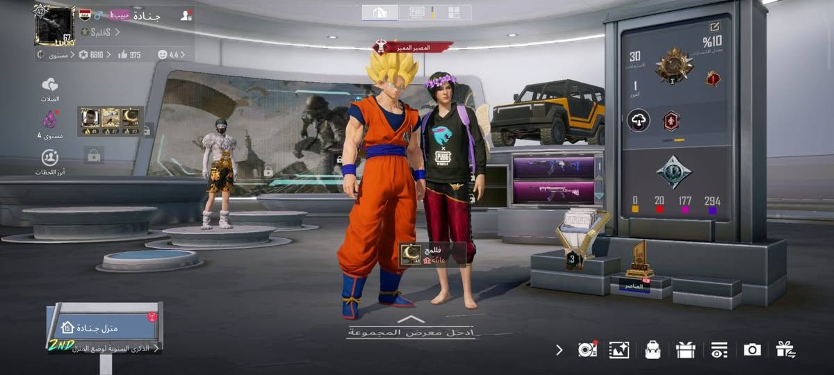 بيع حساب ببجي سوك شيوخ فقط وجه لوجه سعر 30 قابل لتفاوض


**إذا كنت صاحب هذا الإعلان وتريد حذفه لأي سبب، رجاءا أرسل رسالة إلى الدعم الفني**