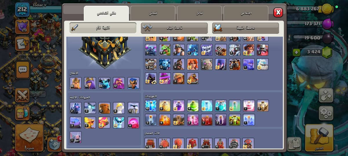 وجه لوجه او وسيط (فقط)


**إذا كنت صاحب هذا الإعلان وتريد حذفه لأي سبب، رجاءا أرسل رسالة إلى الدعم الفني**