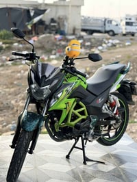 دي اف 23 • نضاف فوول • لوحات اجنبي