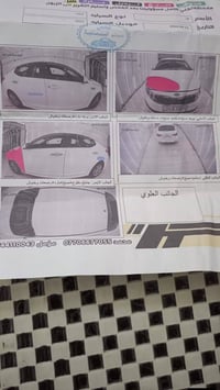 ٢٠١١ • محرك ٢٠٠٠ • ١٣٠ الف