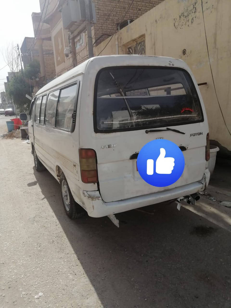 السلام عليكم فتون للبيع موديل  9 السعر 48 رقم نكليزي بسمي مكاني النجف ***********
