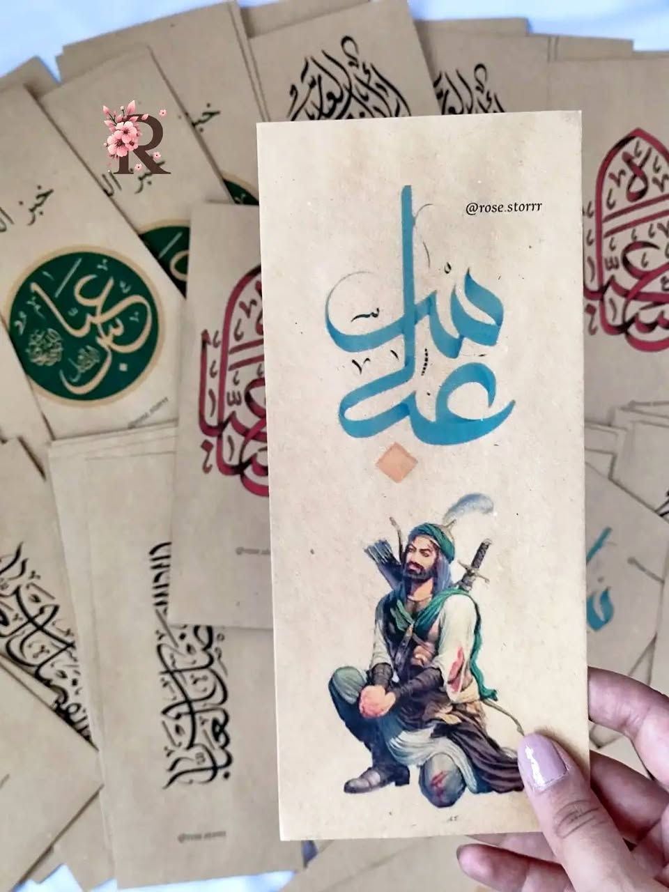 اكياس خبز العباس
50 كيس ب7
توصيل حي الجهاد الفين


**إذا كنت صاحب هذا الإعلان وتريد حذفه لأي سبب، رجاءا أرسل رسالة إلى الدعم الفني**