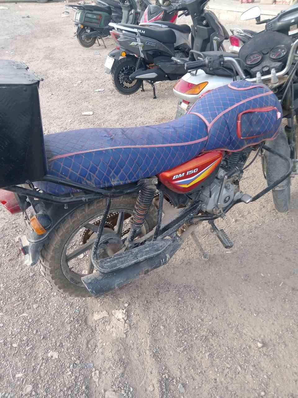 سلام عليكم بوكسر للبيع السعر ٧٥٠ العنوان بعداد الأمين الثانيه
***********
