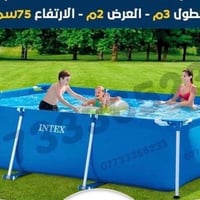 مسبح جديد • فلتر • ماطور