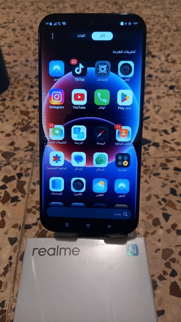 📱 للبيع Realme 16 Pro 5G
الجهاز صار يوم واحد فقط من مشتريه، يعني جديد فعلياً ✨
للأمانة الجهاز جداً ممتاز وكامراته راقية والتصوير بيه مرتب خصوصاً بالليل والسناب والتيكتوك، لكن صار عندي ظرف واحتاجيت أبيعه.
🔹 شاشة AMOLED حجم 6.78 إنج
🔹 تردد 144Hz سريع وخرافي بالسلاسة
🔹 كامرة رئيسية 200MP تصوير احترافي وتفاصيل قوية
🔹 تصوير فيديو ممتاز وثبات حلو
🔹 سلفي واضح وراقي للمحتوى
🔹 بطارية قوية 7000mAh تكمل وياك يوم كامل وأكثر
🔹 شحن سريع 80W. 
🔹 معالج قوي للألعاب والاستخدام الثقيل
🔹 يدعم 5G
🔹 بصمة داخل الشاشة
🔹 تصميم فخم ولون أنيق جداً
🔹 الجهاز نظيف بدون أي ملاحظة
🔹 كفالة سنة كاملة وياه + الكرتونة كاملة
💰 سعر الشراء: 620 ألف
🔥 سعر البيع: 550 قفل 
🚫 التوصيل غير متوفر
📍 المكان: بغداد / المشتل
الجاد بالشراء يراسلني خاص 🌹


**إذا كنت صاحب هذا الإعلان وتريد حذفه لأي سبب، رجاءا أرسل رسالة إلى الدعم الفني**