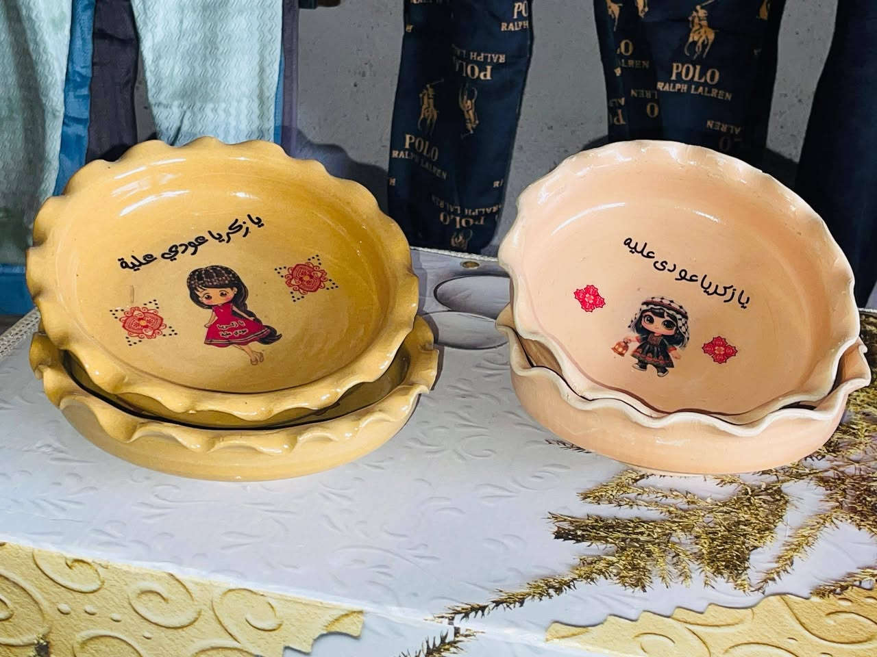 ديالى شهربان سوق القديم 
حيدر فزع 
 توصيل جميع المحافظات 
***********
