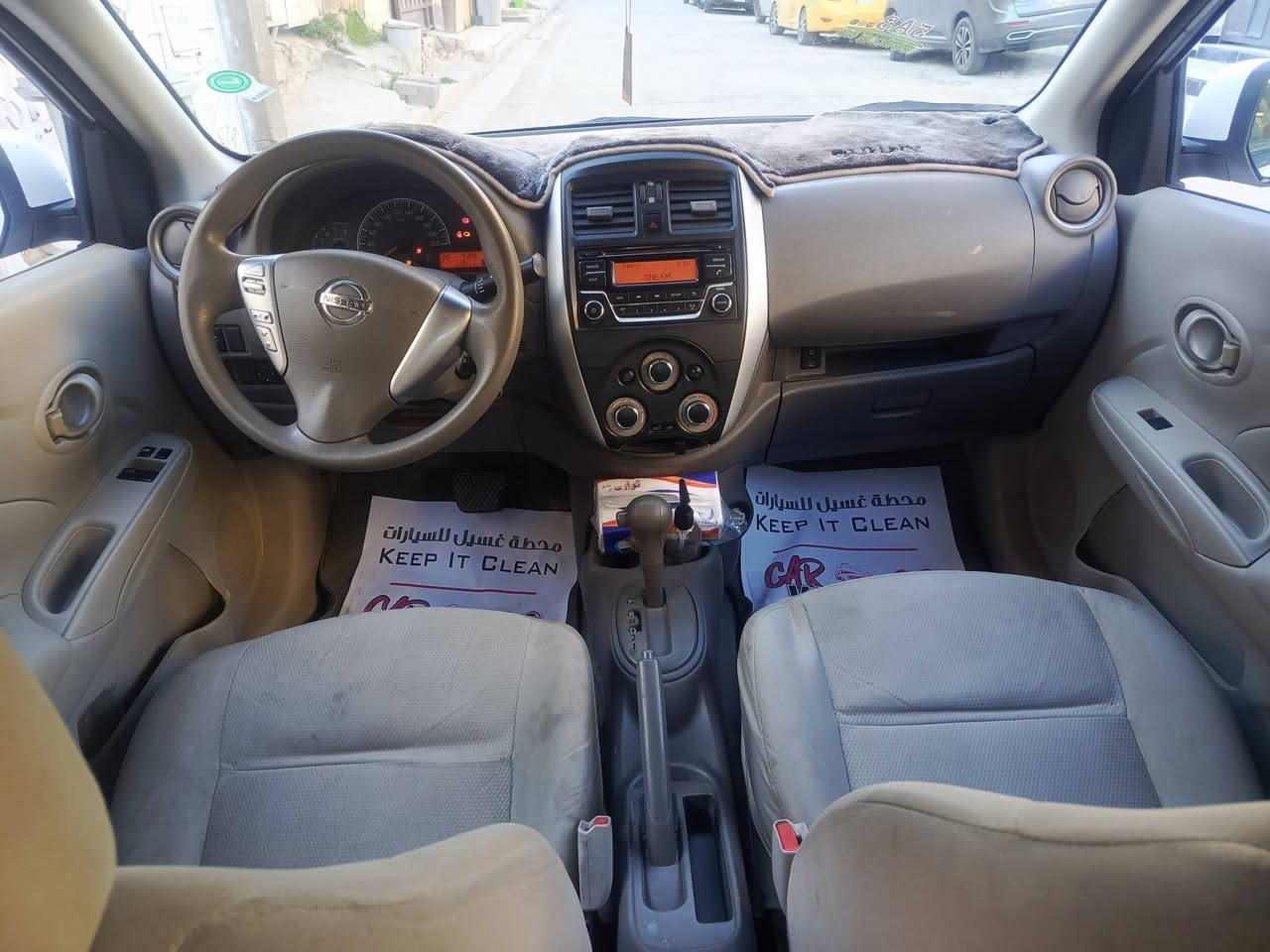 السلام عليكم من رخصه الادمن نيسان سني هندي بليته زركه بيع فقط شرط التحويل موديل ٢٠٢١ مبدل جاملغ سايق بدون وصبغ شويه بلباب اثر خطه بسيطه  بدون دواخل صفاحها كلش حلوه لارصعات ولاشخوط ولابارد كير مكينه تبريد تدفئه كفاله
كلشي بيها جاهز رقم بغداد تحويل مباشر مكانها بغداد الدوره السعر ١٠٢ بيها مجال للشراي  للاستفسار اكثر الاتصال علرقم ***********
