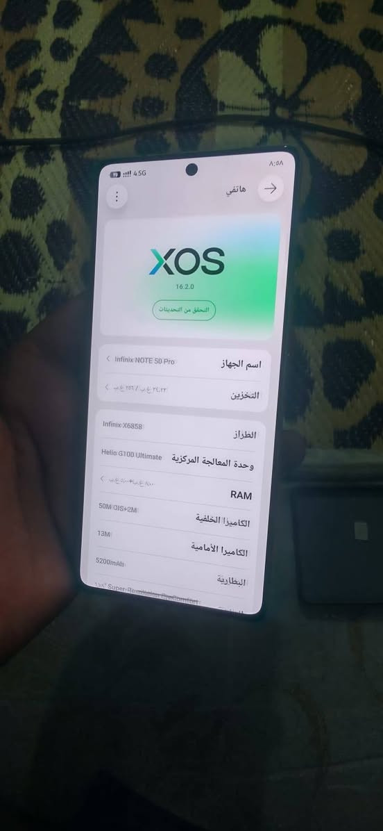 سلام عليكم شباب
انفنكس نوت ٥٠ برو ذاكره ٢٥٦ بدون غراض 
فقط الضهر مفطر ماماثر شاصي نضيف كلش 
سعر ٢٠٠ وبي مجال بسيط لشراي 
*********** حي العسكري مكاني
