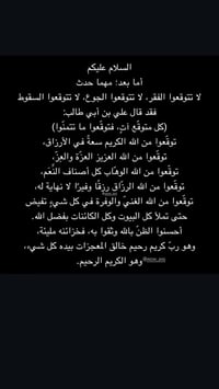 مطلي ذهب • مرصع بزيركون • مقاس قابل للتعديل