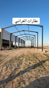 شارع المعارض الجديدة • ٨٦٨م • واجهة ١٤م