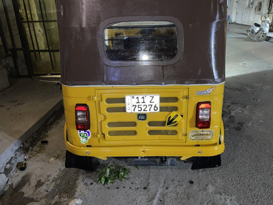 تكتك 2019 شهر 12 تكتك مباشره للشارع بيهه صبغ بصفحه على كد شبر والدوس معمره فقط مرقمه رقم نكليزي تحويل ثاني يوم تكتك كامله من كلشي 

***********الهاتف
