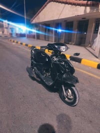 فراشة • سلف شغالة • كهربائية شغالة