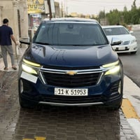 كوينيكس • ٢٠٢٣ • رقم بغداد