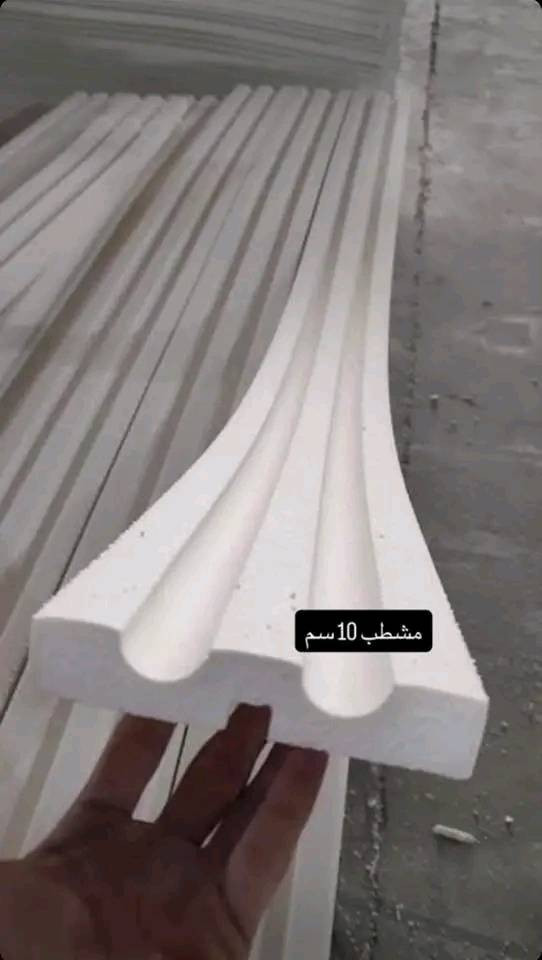 {بسم الله وع بركه الله} 
   
نعلن بااسم  معرض الشمس  
 
     مستعدون لتجهيزكم كافه               

    انواع الفوم التركي والشمالي 
      
       غايتنا ثقتكم 🙏
ايضا يتوفر لدينا خدمه توصيل داخل وخارج بغداد ✓✓
       ايضا يتوفر لدينا كادرمختص بعمل الواجهات ضمان حقيقي 100%
للاستفسار اكثر يرجى الاتصال 
(***********)
{***********}
