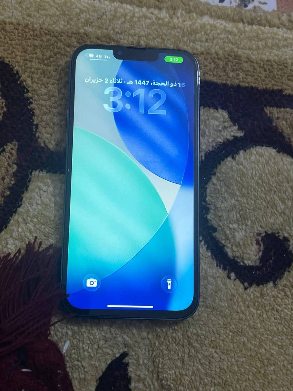السلام عليكم/ايفون 13برو ماكس ذكره 256بطاريه 100مبدله الجهاز نضافه فول مبدل بي شاشه وكاله تفصيخ من جهاز ثاني فيس ايدي شغال  الجهاز شرق أوسط ماستر AAA ملحقات كامله  كارتون وشاحنه  السعر 600وبي مجال العنوان الرمادي 5كيلوو/اتصال او واتساب ***********
